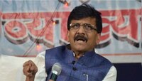 तुम्ही दिलासा कसा काय म्हणता? विधानसभा अध्यक्षांकडे निर्णय गेल्याने भडकले संजय राऊत