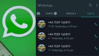 सावधान! चुकूनही घेऊ नका 'या' नंबरवरील Whatsapp Call, अन्यथा बॅक खाते होईल रिकामी!