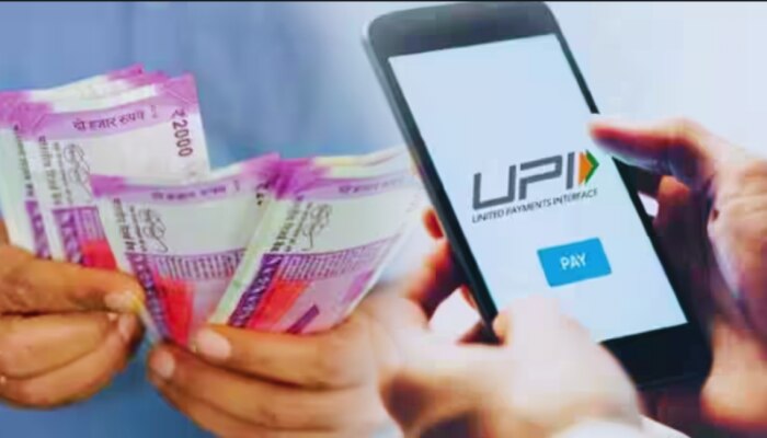 UPI Transaction करताना पैसे गायब? काळजी करू नका, वापरा &#039;ही&#039; सोपी ट्रिक!