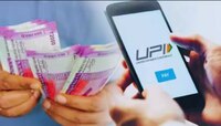 UPI Transaction करताना पैसे गायब? काळजी करू नका, वापरा 'ही' सोपी ट्रिक!