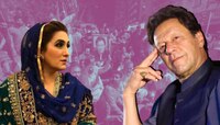 Imran Khan: पाकिस्तान 'मार्शल लॉ'च्या दिशेने, राडा सुरूच... Bushra Bibi आहे तरी कोण?
