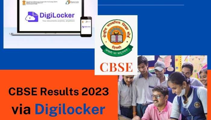 CBSE Results 2023: सीबीएसई बोर्डाचे निकाल DigiLocker वरुन पाहू शकता, असे करा डाऊनलोड अ‍ॅप