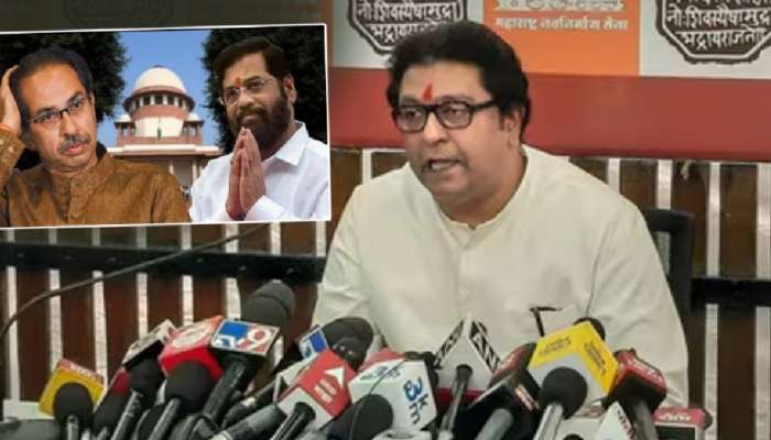 Raj Thackeray On Supreme Court Verdict: निकालावर राज ठाकरेंची पहिली प्रतिक्रिया! म्हणाले, &quot;हे सगळं कन्फ्युजींग...&quot;