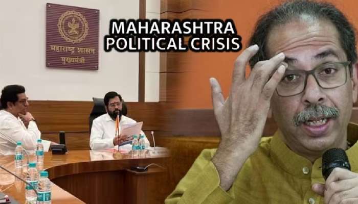 Raj Thackeray : आमदार अपात्रतेवरुन राज ठाकरेंचा शिंदेंना सूचक इशारा; उद्धव यांचा संदर्भ देत म्हणाले, &quot;आधीचे मुख्यमंत्री...&quot;
