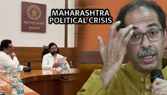 Raj Thackeray : आमदार अपात्रतेवरुन राज ठाकरेंचा शिंदेंना सूचक इशारा; उद्धव यांचा संदर्भ देत म्हणाले, 