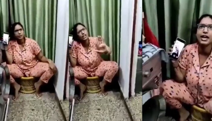 Viral Video : बायको घरामध्ये बसून बॉयफ्रेंडसोबत...; तेवढ्यात नवरा आला अन् मग 