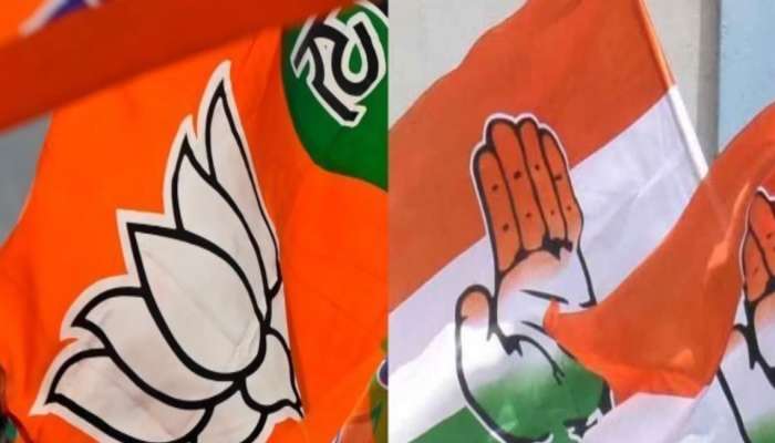 Karnataka Election Result 2023: कर्नाटकात कोणाची सत्ता भाजप की काँग्रेस? जाणून घ्या कुठे आणि कसा बघाल निकाल 