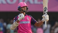 IPL 2023 : यशस्वीचं शतक होऊ नये यासाठी रडीचा डाव