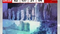 बापरे! समुद्राखाली सापडला 7000 वर्षांपूर्वीचा रस्ता