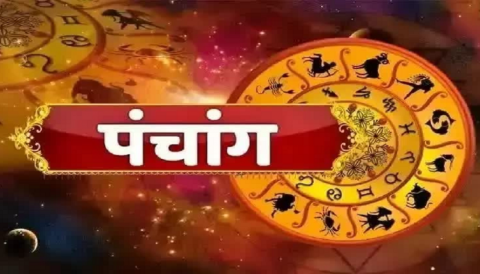 Panchang Today : नवमी तिथीचा क्षय! शनिदेवाला प्रसन्न करण्याचा आजचा दिवस, जाणून घ्या शनिवारचं पंचांग