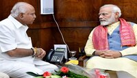 कर्नाटकात काँग्रेस... 38 वर्षांची परंपरा खंडीत करण्यात भाजपाला अपयश, वाचा कारणं