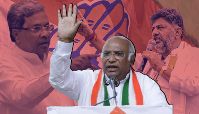 Karnataka Result: कोण होणार कर्नाटकचे मुख्यमंत्री? सिद्धरामय्या की शिवकुमार? मल्लिकार्जून खरगे म्हणतात...