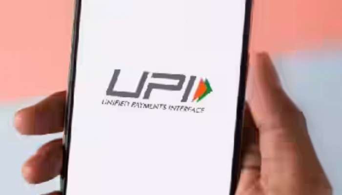 UPI Payment