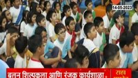Mother's Day । एस्सेल वर्ल्डमध्ये मातृदिन, बलून शिल्पकला आणि रंजक कार्यशाळा