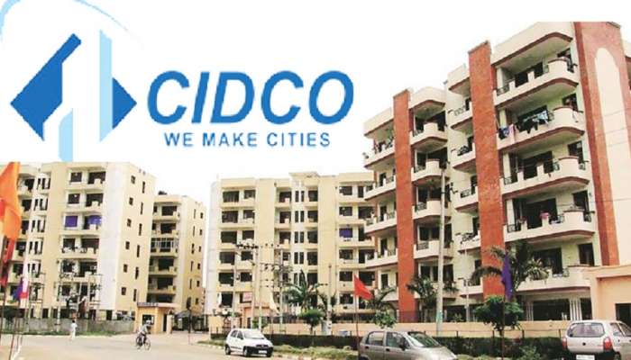 CIDCO Lottery : नवी मुंबईत घर घेणाऱ्यांसाठी महत्त्वाची बातमी, म्हाडानंतर सिडको काढणार लॉटरी