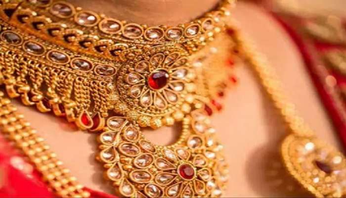 Gold Price Today: ग्राहकांसाठी गुडन्यूज! 10 ग्रॅम शुद्ध सोन्याचे पाहा किती आहेत दर 