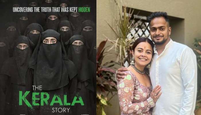 देवोलिना भट्टाचार्जीनं पती शाहनवाजसोबत पाहिला The Kerala Story! म्हणाली 'तो मुस्लिम असूनही त्याला त्यात...'