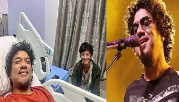 Papon: 13 वर्षांच्या मुलानं संपूर्ण रात्र हॉस्पिटलमध्ये घालवली, रूग्णालयात दाखल झाल्यानंतर प्रसिद्ध गायकाची भावूक पोस्ट