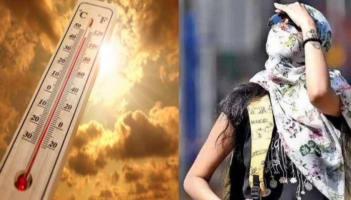 Heat Wave : राज्य तापले! अनेक जिल्ह्यांचा पारा 40 शी पार, तुमच्या जिल्ह्यातील तापमान किती? 