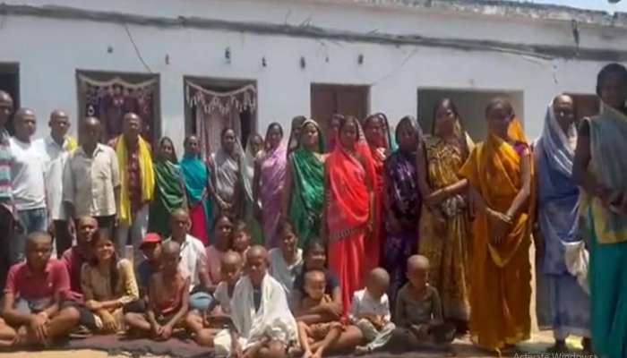 Big  Family : घर आहे की गाव? 51 सदस्य असलेली ही भली मोठी Joint Family पाहिली का?