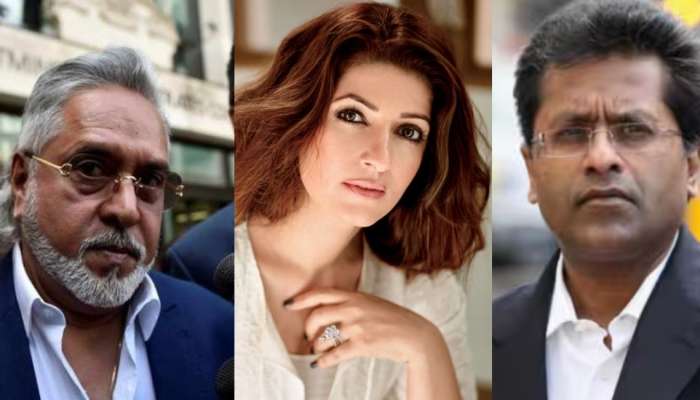 आमचा कोहिनूर आणि दोन अनमोल रत्न माल्‍या व ललित मोदीला परत करा; Twinkle Khanna ची ब्रिटनला विनंती