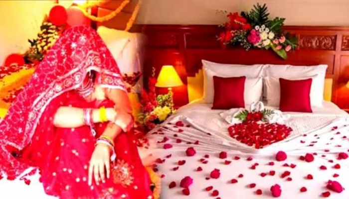 First Wedding Night: लग्नाच्या पहिल्या रात्री भारतीय करतात &#039;हे&#039; काम; अनेकांना विश्वासच बसणार नाही!