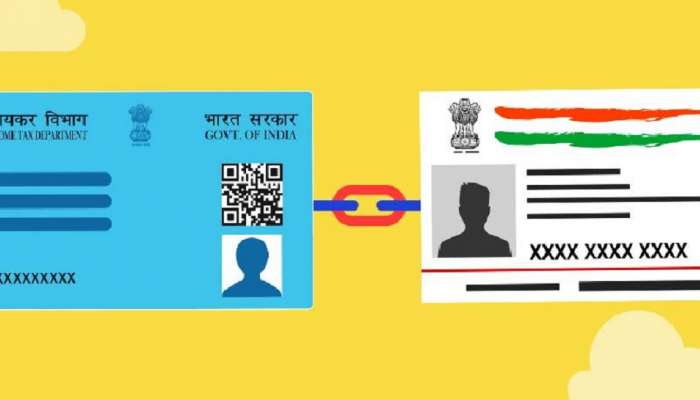 Economic Offenders: आर्थिक गुन्हेगारांवर केंद्राची नजर; आता पॅनकार्ड, आधारकार्डमध्ये होणार &#039;हा&#039; मोठा बदल  