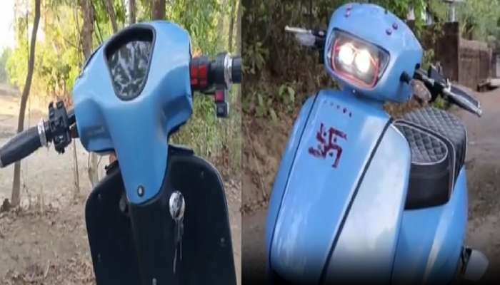 Electric Bike : 35 हजार रुपयात इलेक्ट्रिक बाईक, मराठी मुलांची गगनभरारी