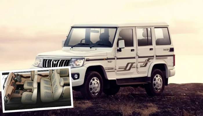 ना Scorpio ना THAR! धडाधड विकली जात आहे Mahindra ची ही गाडी; विक्रीत तब्बल 255 टक्यांचा नफा