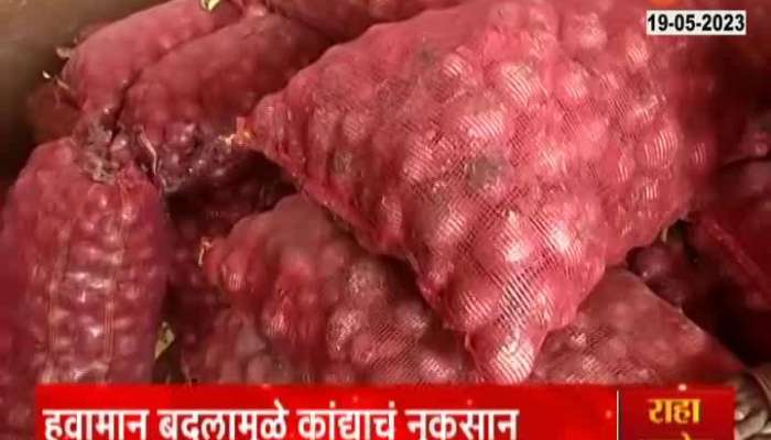 Onion Price Low because of the worst weather condition