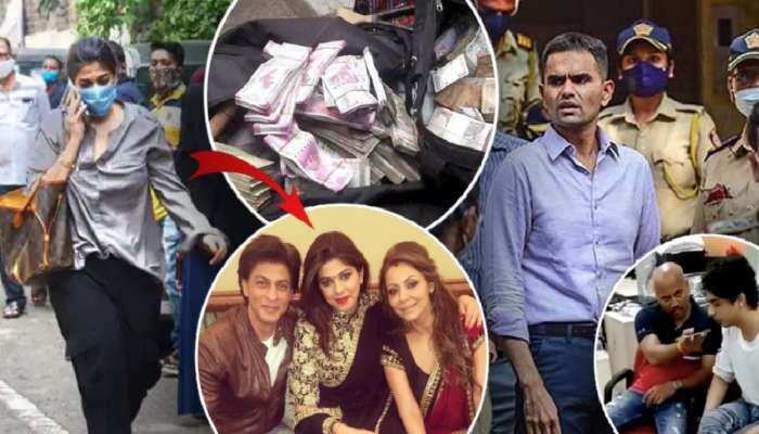 Pooja Dadlani: पैशांनी भरलेली ती बॅग, 8 कोटी वानखेडेंना अन्...; SRK च्या महिला मॅनेजरमुळे अडकले समीर वानखेडे?