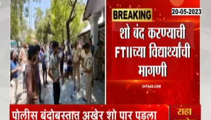 Confusion at FTII in Pune over The Kerala Stories movie