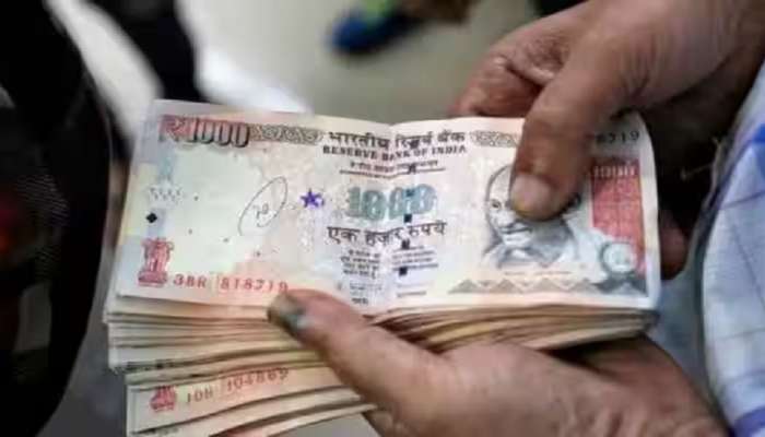 1000 रुपयांची नोट परत येणार? आरबीआयने 2,000 रुपयांची नोट मागे घेतल्याने....