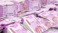 बंदी घालताच सरकारी कार्यालयाजवळ सापडल्या 2 हजाराच्या नोटा; 1 किलो सोनंही जप्त