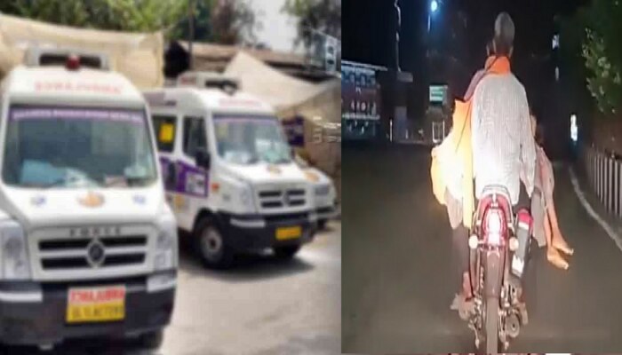 अशी वेळ कोणत्याही वडिलांवर येऊ नये! हृदय पिळवटून टाकणारा Video Viral  