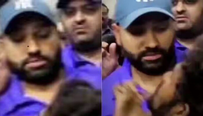 Rohit Sharma : गालावर Kiss कर ना...; मागणी पाहून हैराण रोहित शर्माने केलं असं की...!