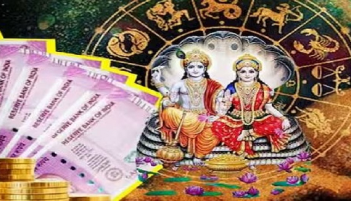 Surya Guru Yuti 2023 : 12 वर्षांनंतर सूर्य-गुरूचा अद्भुत संयोग, 'या' राशी होणार गडगंज श्रीमंत?