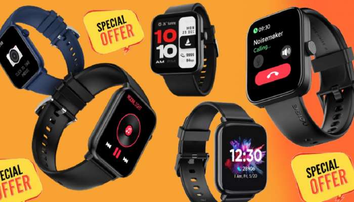 Smartwatches Best Deals: 1500 रुपयांहून कमी किंमतीला मिळत आहेत ही भन्नाट स्मार्टवॉचेस! पाहा फिचर्स अन् किंमत