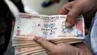 पुन्हा चलनात येणार 1000 ची नोट? RBI चे गव्हर्नर काय म्हणतायत ऐकाच 