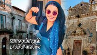 फक्त 270 रुपयांमध्ये 'ती' झाली 3 घरांची मालकीण! हटके Investment ची थक्क करणारी गोष्ट