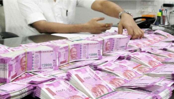 Hawala Racket: 4500 करोड परदेशात पाठवले; नोटबंदीच्या निर्णयानंतर देशात मोठं हवाला रॅकेट उघड