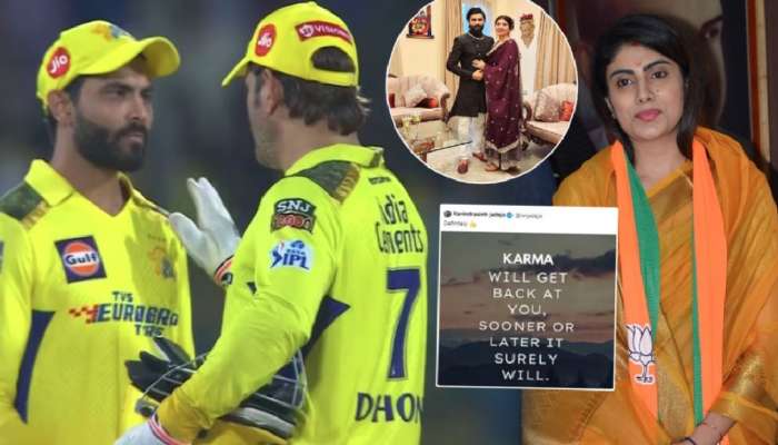 Jadeja Dhoni Controversy: जडेजा विरुद्ध धोनी वादात जडेजाच्या पत्नीने घेतली उडी! पतीला सल्ला देत म्हणाली, &quot;तुम्ही तुमचा...&quot;