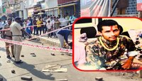 Pune Crime : मित्रानेच केला गेम! दिवसाढवळ्या पिंपरीत तरुणावर गोळीबार