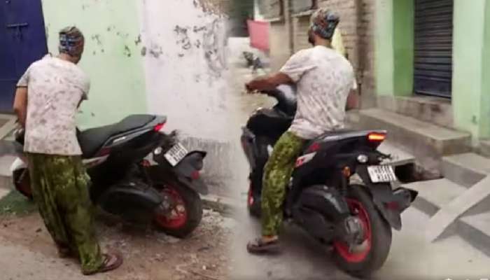 Viral Video: किराणामाल खरेदीसाठी Scooter वरुन जाणाऱ्या या व्यक्तीला ओळखलं का? अनेकांनी केलं कौतुक