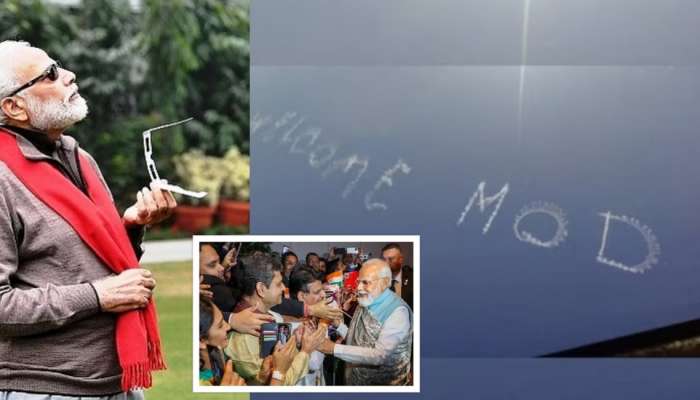 जबरदस्त! सिडनीमध्ये PM नरेंद्र मोदींचं अनोखं स्वागत, चक्क आकाशात लिहिलं नाव; VIDEO पाहून वाटेल अभिमान