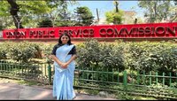 UPSC 2022 Final Result: यूपीएससीचा निकाल जाहीर, ठाण्याची कश्मिरा राज्यात पहिली