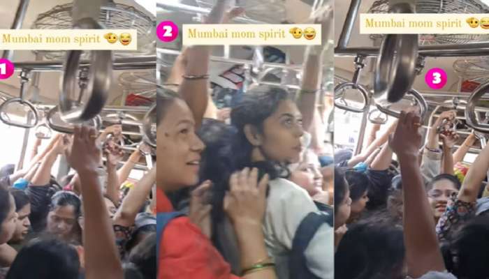 Video: जुगाड की लेकरासाठी आईची धडपड! Mumbai Local च्या Ladies डब्यातील व्हिडीओ पाहून तुम्हीच ठरवा