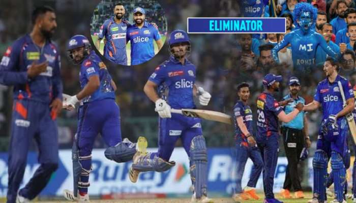 IPL 2023 Eliminator: मुंबईच्या चाहत्यांचं टेन्शन वाढवणारी आकडेवारी! जेव्हा जेव्हा MI vs LSG सामना झाला तेव्हा...