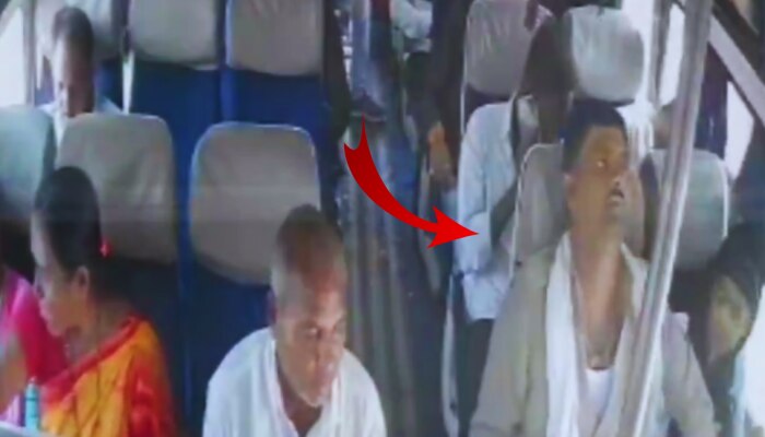 चालत्या बसमध्ये कंडक्टरला आला हृदयविकाराचा झटका, फक्त 30 सेकंदात... पाहा धक्कादायक CCTV Video