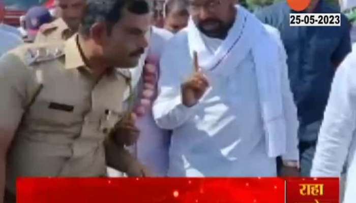 Satara Police Tried To Stop Sadabhau Khot Padyatra